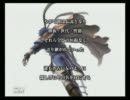２週目！ファイアーエムブレム～暁の女神～【実況プレイ】　Part44-10