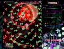 東方神霊廟　ExOverDrive 「ワイルドカーペット」避け切り