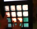 【jubeat copious】[E](EXT) 1gr Player:SUN