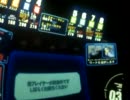 戦場の絆 BF88 ｿﾞｯｸ.wmv