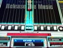 Release The Music [DPA]