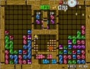 ぷよぷよ通 Tips25 「本線破壊による割り込み２」