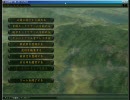 【九州】伊東家の野望・革新withpkその１【万歳！！】