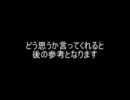 【Sims3】やり残したことをやるのか?
