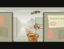 【みんなのリズム天国】しわけ【効果音なし】