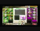 黒髪ようじょのボーダーブレイク 敗ブレvs猿ーパー養成所 その2