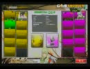 cafeマグメイルVSボーダーブロント準備戦