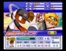 真　パワプロ11の実況　part4-1