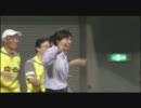 110918_2011J2第28節 ロアッソ熊本×ガイナーレ鳥取 ハイライト