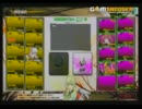 cafeマグメイルVSボーダーブロント三戦目