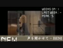 ［#10］日英米ダウンロードランキング Top10 & 各国トップソング 9月 第4週