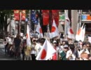 ９月１８日　フジテレビの韓国・偏向報道を許さないぞデモ大阪　④