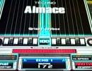 Almace [DPA]
