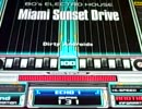 Miami Sunset Drive [DPA]