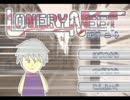 ニートを働かせるゲームをディープボイス実況する Part1