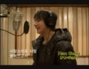 Super Junior Marry U Japanese Version MV