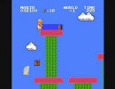 マリオの-3面まで行ってみた（修正版）