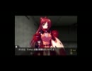 To Heart2 ダンジョントラベラーズをプレイしたよ part11 (再うｐ)