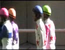 【競馬】7600円賭けた【第62回朝日ＣＣ】.flv