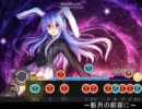 太鼓さん次郎　【東方Vocal】  ～新月の前夜に～