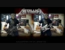 弾いてみたEMG Metallica Challenge-Master Of Puppets