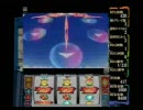 パチスロ エヴァンゲリオン ～まごころを、君に～ を設定200で打ってみた