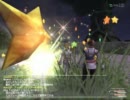 【FF11】ビシージマニア、はじめての捕虜解放