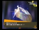 ペルソナ4　ほっこり実況プレイ　Part144