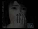 恐怖の「零～紅い蝶～」初見ｇｄｇｄ実況　十試合目
