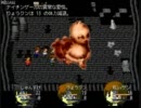 【実況】関西人が童心を取り戻すべくやってみる part.3 【Re:Kinder】