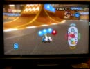 マリオカートｗｉｉパート４