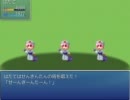 いろいろパネェ　はたnでFURUBOKKOをプレイPart.4