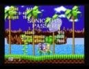 Sonic the hadgehog Green Hill Act.1 0.40