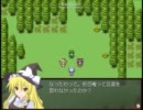 正直に東方のことを(ry　東方自然癒をプレイ(画質向上版)Part.8