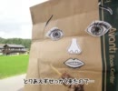 【世界遺産】合掌造りケーキをつくってみた【白川郷】