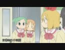 【日常】ウェボシー＆フェッちゃん【まとめ】ver_6.01