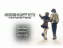 【実況】一緒に夢の世界へ！コープスパーティーif PE【第14夜】