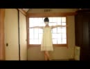 Be My SELFを踊ってみたbyなかい（3）