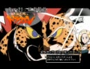 【阿波弁実況】PS2ドラクエVモンスターズ・ニューカマー縛り Part21後