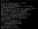 ミラー班　マニュアル