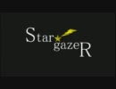 「StargazeR」をうたってみた@milutk
