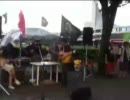 9/19 反核集会【Panta/山本太郎他、そんなに日本が嫌いなら出ていけば】