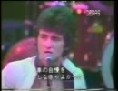 DON'T WORRY BABY/BAY CITY ROLLERS