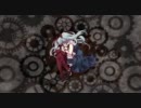 【ケツ風情が】　からくりピエロ　【歌えた気でいる】