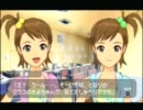 アイドルマスターSPWS実況プレイ　君こそスターだ！！　Part31