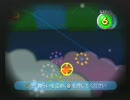 スーパーマリオギャラクシー ガチでプレイ Part83 ボヨンボヨン