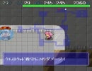 【ゆっくり実況】ディアボロの大冒険 続・鉄獄 part6