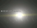 【実況】B.B.ライダーをやってみるおpart28【B.B.ライダー】