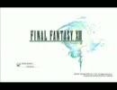FF13　No.01　