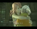 FF13　No.04